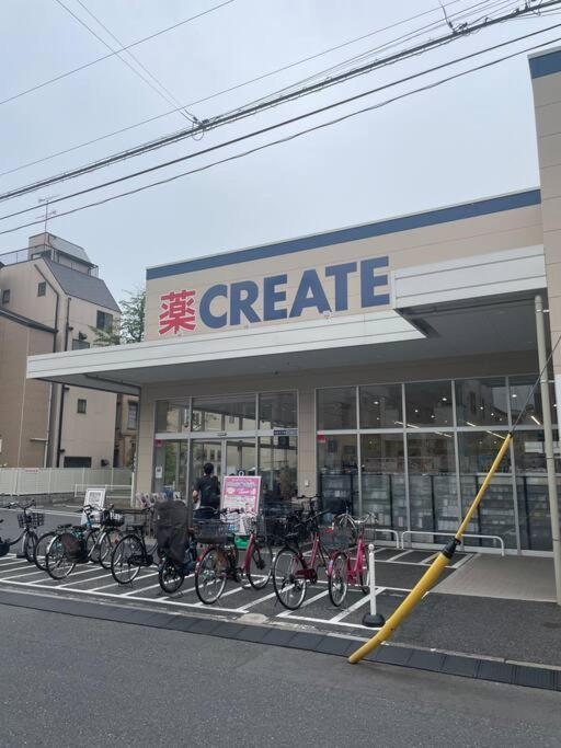 Tommy's House 東京都内では貴重な無料駐車場付で大地震でも安心の新しい家 度假居 東京都