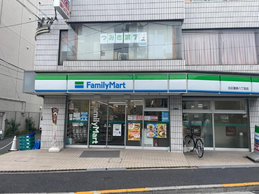 Tommy's House 東京都内では貴重な無料駐車場付で大地震でも安心の新しい家 度假居