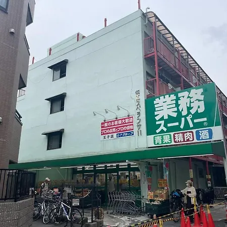 Tommy'S House 東京都内では貴重な無料駐車場付で大地震でも安心の新しい家 Extérieur photo